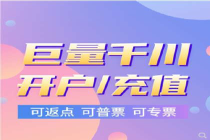百度竞价代运营公司成功案例解析